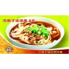 山西飛刀削面快餐店誠(chéng)邀加盟|正宗山西刀削面快餐加盟