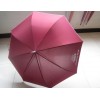 中山防風雨傘、珠海直桿雨傘定做印刷LOGO