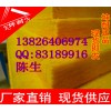 佛山玻璃棉板、墻體隔音玻璃棉板