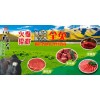 青海堂-牦牛肉質(zhì)細(xì)嫩，味道鮮美，被譽(yù)為“牛肉之冠”