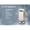 廈門(mén)樂(lè)爾惠空氣凈化器高效凈化甲醛PM2.5異味和有害氣體