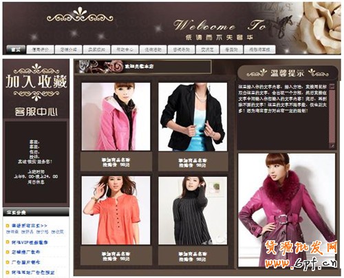 20130925150142_918[1]