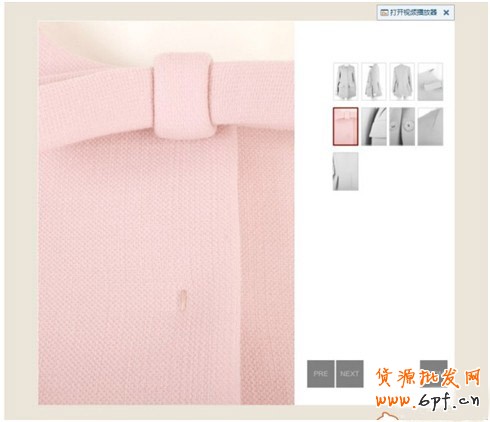 20140516093604_61[1]