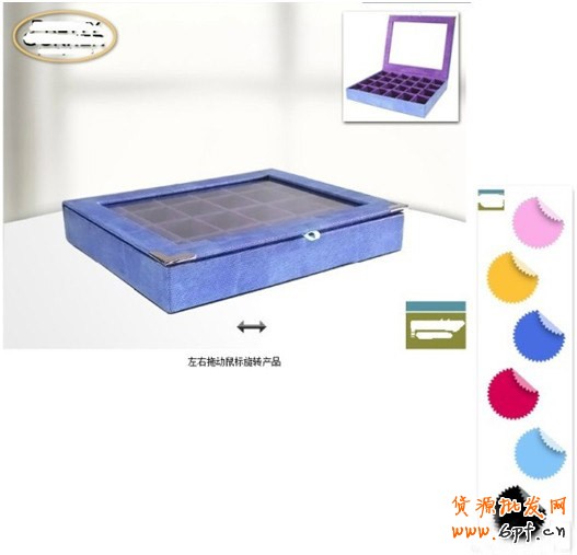 20140516093705_98[1]