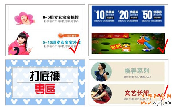 20140719120643_477[1]