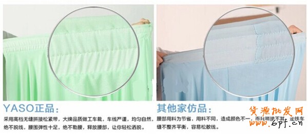 20140709095452_150[1]