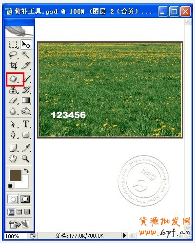 20140322115552_458[1]