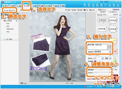 20140401114758_462[1]