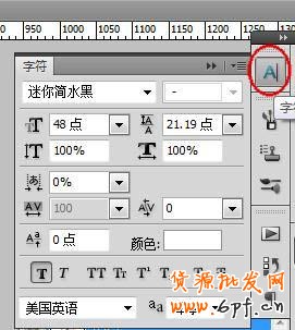 20131226143418_765[1]