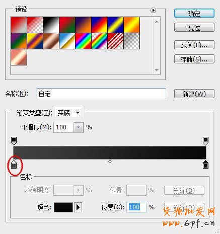 20131226145020_880[1]