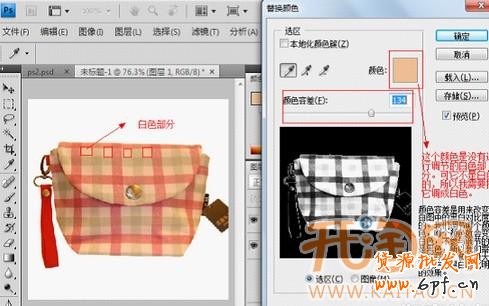 20130116171126_662[1]