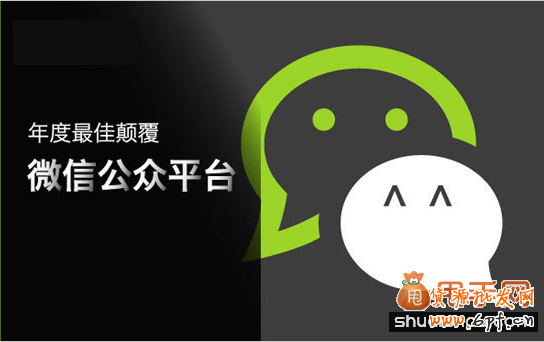 微信創富記:決定微信賣產品效果的因素到底是哪些?