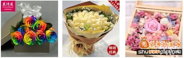 母親節來臨,解析直通車鉆展營銷熱點6