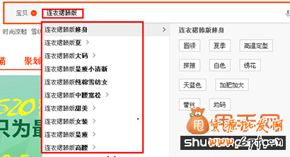 幾招簡單的推廣,讓每位賣家都有單,都賺錢