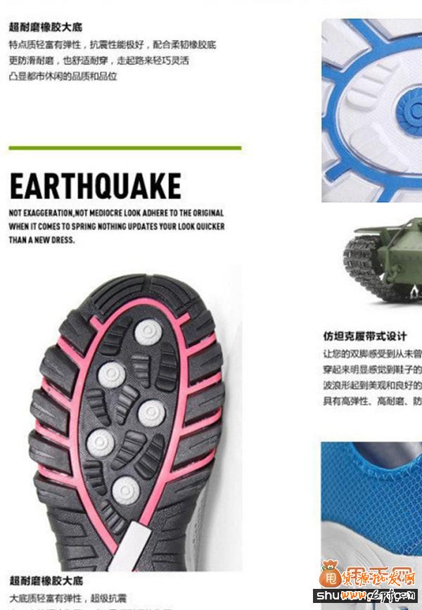 針針見血,淘寶排名優(yōu)化中的DSR評分3