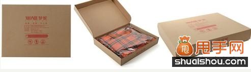 寶貝詳情頁裝修方案分享,讓你的寶貝更吸引買家14