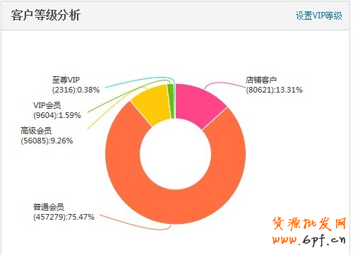 T2014092211334355547_500361[1]