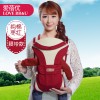 要買實(shí)惠的嬰兒背帶，就來(lái)蓓優(yōu)商貿(mào)公司