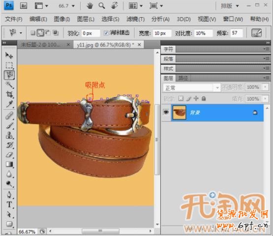 20121116113945_883[1]