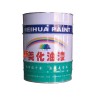翔雁經貿_專業的防銹漆提供商，淄博防銹油漆