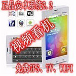 搜索結果頁主圖質量