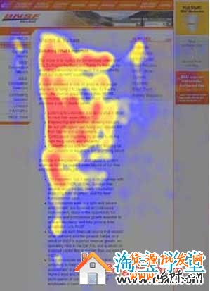 淘寶店鋪裝修干貨