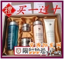 謹防淘寶店鋪裝修違規