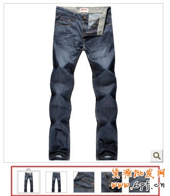 淘寶男裝細節實拍服務