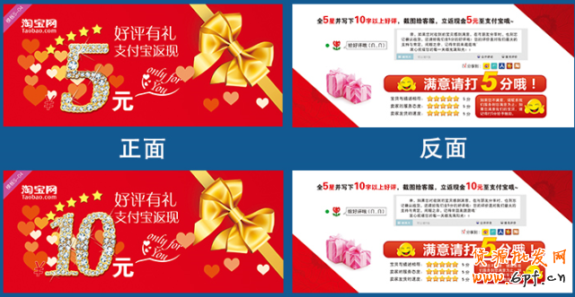 T2014102009592366374_640331[1]