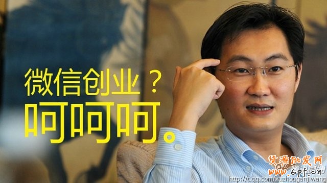 微信營(yíng)銷致命誤區(qū)- 插在你身前的“幾把刀”