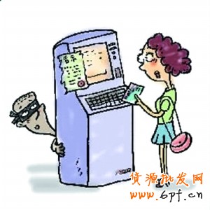 點擊查看源網(wǎng)頁