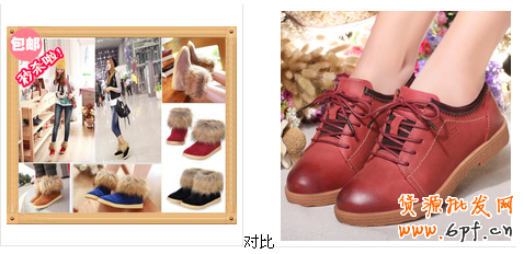 解析直通車點(diǎn)擊率與高流量詞的優(yōu)化