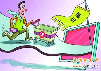 低價營銷的誤區