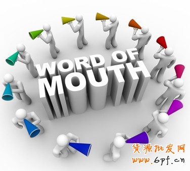 口碑營銷觀點：行銷威力大