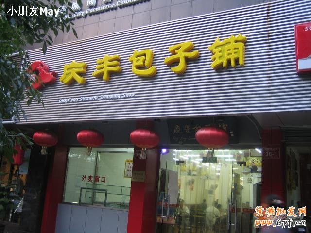 互聯網經典十大營銷案例分享！