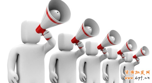 整合營銷---創造企業價值的關鍵！