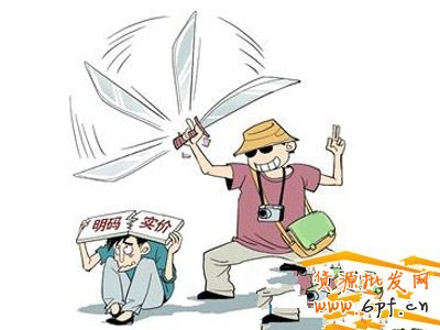 中小賣家必學的3大營銷技巧 3