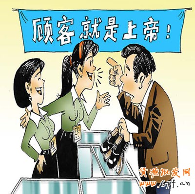 中小賣家必學的3大營銷技巧 