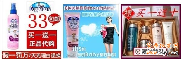 店鋪裝修 店鋪裝修