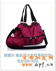 如何策劃直通車創意主圖思路