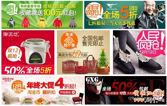 http<font color=red><font color=red>:</font></font>//img03<font color=red><font color=red>.</font></font>taobaocdn<font color=red><font color=red>.</font></font>com/imgextra/i3/16115030886193016/T2afCOXqJXXXXXXXXX_<font color=red><font color=red>!</font></font><font color=red><font color=red>!</font></font>670806115-0-martrix_bbs<font color=red><font color=red>.</font></font>jpg