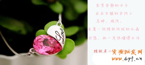 4心店鋪大轉變 店鋪裝修不再愁