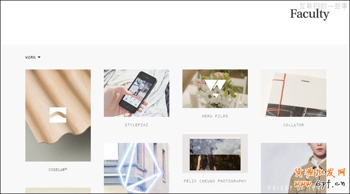 酷站欣賞：18例簡約的網(wǎng)頁設(shè)計案例賞析,互聯(lián)網(wǎng)的一些事