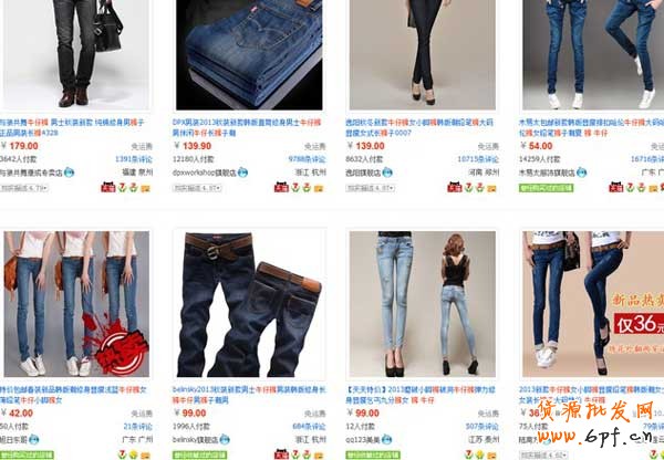 如何選擇網店產品