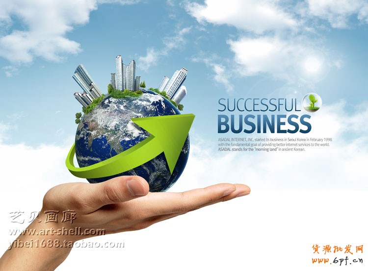 店鋪運(yùn)營之玩轉(zhuǎn)產(chǎn)品搜索預(yù)覽