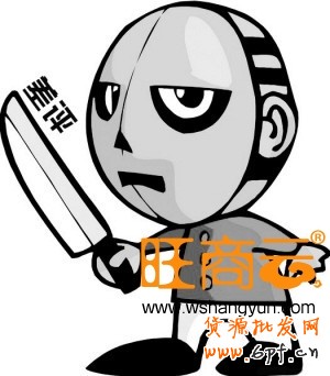 淘寶店怎么避免中差評?