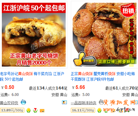 三方面優(yōu)化讓爆款之路不再遙遠