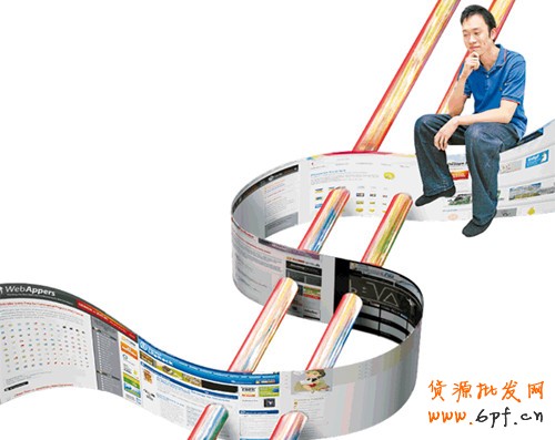 快速掌握自己的寶貝為何被降權(quán)