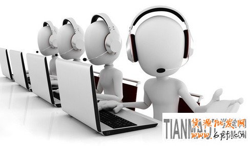 淘寶雙11 淘寶雙11