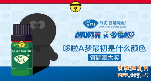 快速提升鉆展點擊率的必不可少&ldquo;技能&rdquo;